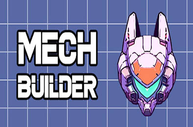 机器构建者 / Mech Builder  其他游戏STC下载