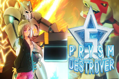S.普里兹姆毁灭者 / S. Prysm Destroyer v1.0.0 下载