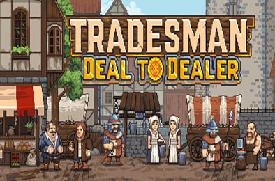 商人：经销贸易 / TRADESMAN: Deal to Dealer 模拟经营SIM下载