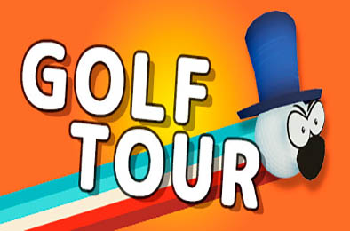 高尔夫之旅 / Golf Tour v1.0.0 休闲益智PUZ下载