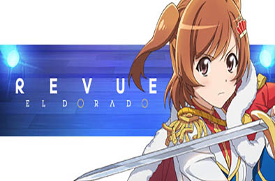 少女歌剧 / Revue Starlight El Dorado v1.0.0 冒险解谜AVG下载