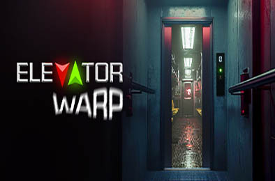 电梯迷航 / Elevator Warp v1.0.17 全部游戏下载
