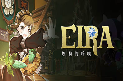 埃拉的呼唤 / Eira 角色扮演RPG下载