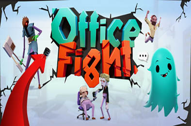 办公室战斗 / Office Fight v1.0.0 休闲益智PUZ下载