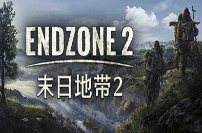 末日地带2 / Endzone 2  模拟经营SIM下载