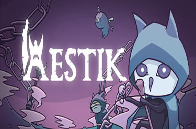 艾斯蒂克 / Aestik v1.0.0 下载