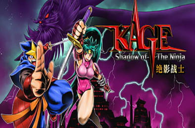 赤影战士：重生 / Shadow of the Ninja - Reborn v1.0.0 动作游戏ACT下载