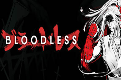 血之浪人 / Bloodless  动作游戏ACT下载