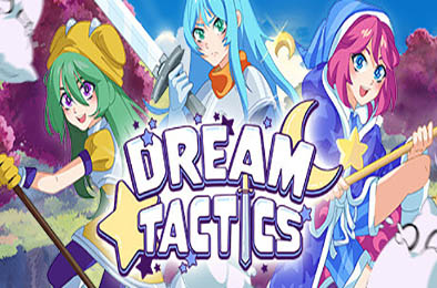 梦幻战术 / Dream Tactics 角色扮演RPG下载