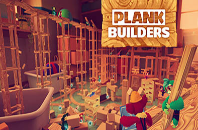 木板建造者 / Plank Builders v1.0.0 休闲益智PUZ下载
