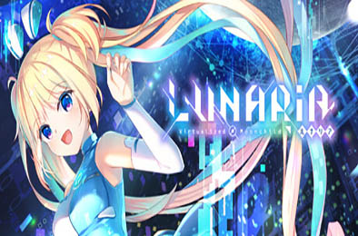 虚拟月球之子 / LUNARiA -Virtualized Moonchild- v1.0.0 休闲益智PUZ下载