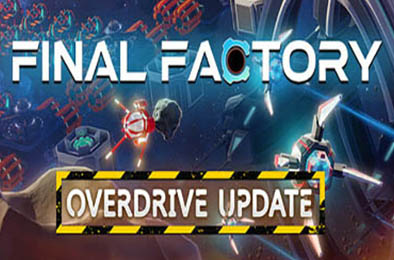 最终工厂 / Final Factory 模拟经营SIM下载