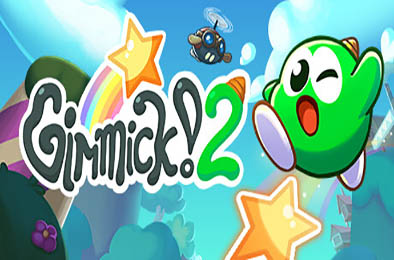 吉米克2 / Gimmick! 2 v1.3.1| 动作游戏ACT下载