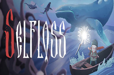 自我失落 / Selfloss  冒险解谜AVG下载