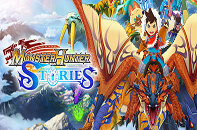 怪物猎人物语 / Monster Hunter Stories v1.0.1模拟器 角色扮演RPG下载