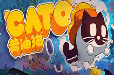 CATO 黄油猫 / CATO: Buttered Cat v1.1.528 冒险解谜AVG下载