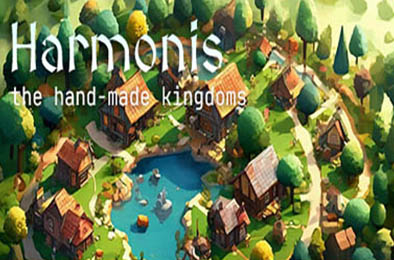 翰墨尼斯:手工王国 / Harmonis: the hand-made kingdoms 下载
