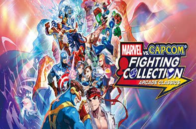 漫威vs卡普空格斗合集：经典街机 / MARVEL vs. CAPCOM Fighting Collection: Arcade Classics v1.0.0.2 动作游戏ACT下载