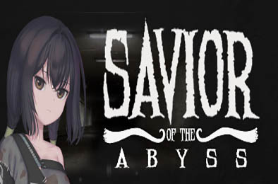 深渊救世主 / Savior of the Abyss v8668245 冒险解谜AVG下载