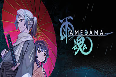 雨魂 / AMEDAMA v2.0.0 动作游戏ACT下载