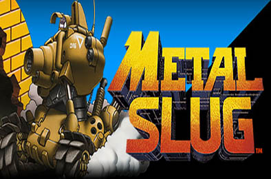 合金弹头 / METAL SLUG v670625 动作游戏ACT下载