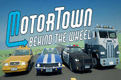 汽车城：驾驶 / Motor Town: Behind The Wheel v0.7.9 模拟经营SIM下载