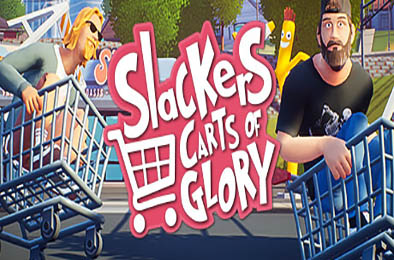 懒虫：荣耀之车 / Slackers - Carts of Glory v0.995 休闲益智PUZ下载