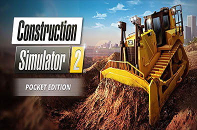 建筑模拟2：美国 / Construction Simulator 2 US - Pocket Edition v0.9 模拟经营SIM下载