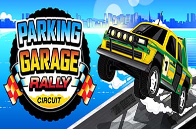 停车场拉力赛道 / Parking Garage Rally Circuit v1.10F 赛车竞速RAC下载