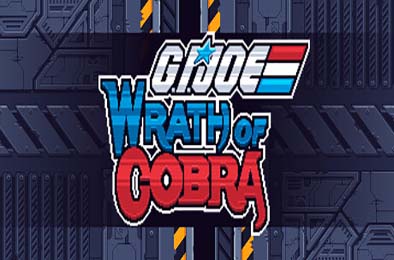 特种部队：眼镜蛇之怒 / G.I. Joe: Wrath of Cobra  动作游戏ACT下载
