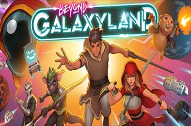 超越银河世界 / Beyond Galaxyland v1.0.2.0 角色扮演RPG下载