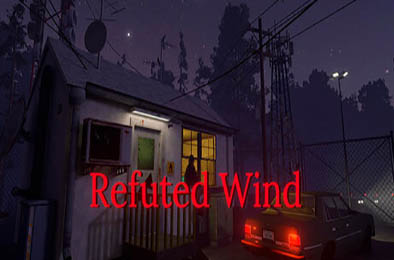驳风迷案 / Refuted Wind v1.8 其他游戏STC下载