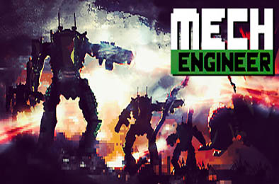 机甲工程师 / Mech Engineer v1.0.0 策略战棋SLG下载