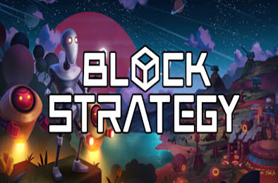 方块战略 / Block Strategy v1.0.0 即时战略游戏下载