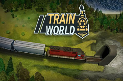 火车世界 / Train World 下载