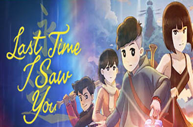 当我最后见到你 / Last Time I Saw You v1.0.0 冒险解谜AVG下载