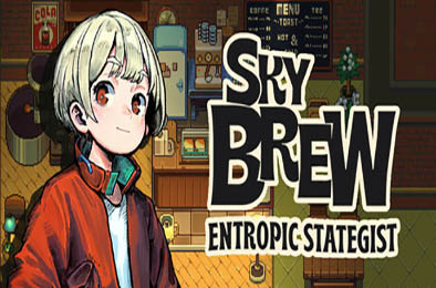 原地起啡 / SkyBrew: Entropic Strategist v0.82a 下载