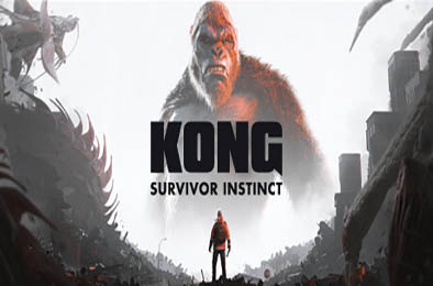 金刚:绝境求生 / Kong: Survivor Instinct v1.0.0 下载