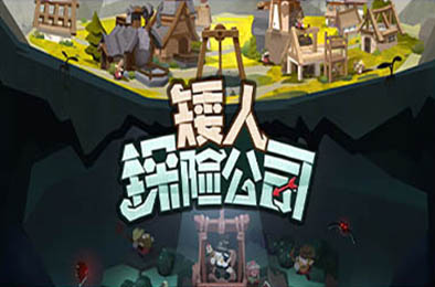 矮人探险公司 / EcoGnomix v1.1 策略战棋SLG下载