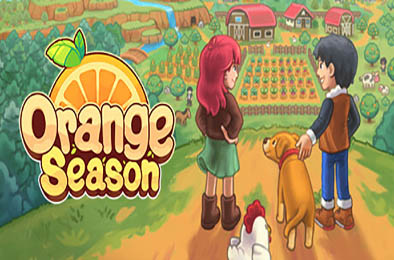 牧场物语:橙色季节 / Orange Season v1.0.0 下载