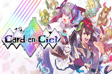 天穹卡牌录 / Card-en-Ciel v1.0.5 角色扮演RPG下载