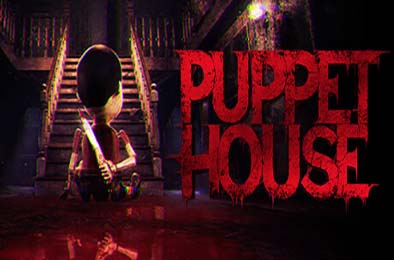 傀儡屋 / Puppet House v1.0.0 冒险解谜AVG下载