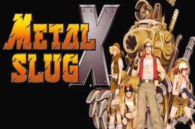 合金弹头X / METAL SLUG X v406720 动作游戏ACT下载