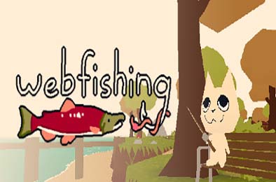虚拟垂钓 / WEBFISHING v1.09 休闲益智PUZ下载