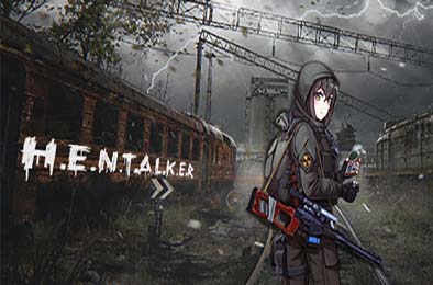 H.E.N.T.A.L.K.E.R. 其他游戏STC下载