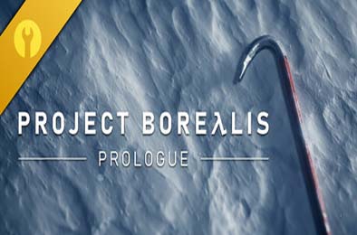 北风计划:序章 / Project Borealis: Prologue v1.0.0 下载