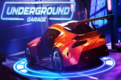 地下机修工 / Underground Garage v10404 下载