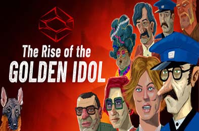黄金像凶杀案 / The Rise of the Golden Idol v1.01 冒险解谜AVG下载