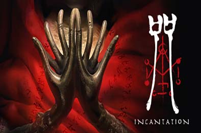 咒 / Incantation  冒险解谜AVG下载
