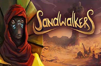 沙行者 / Sandwalkers v1.2.4 下载